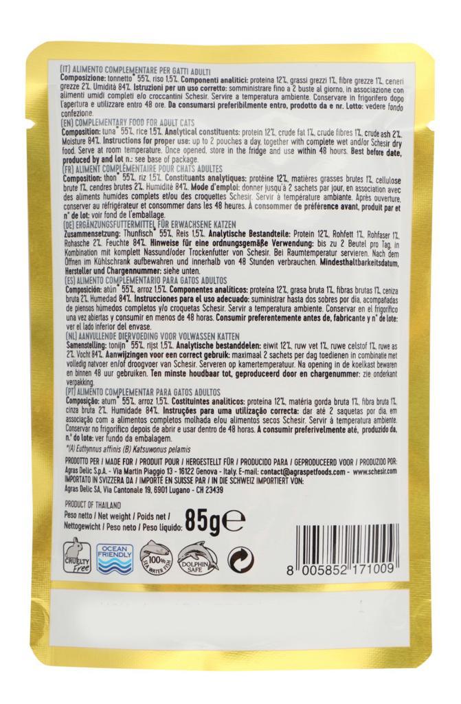 *Schesir Cat Pouch Jelly Tuna 85gm