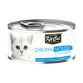 *Kit Cat Chicken Mousse with Tuna Topper 80g