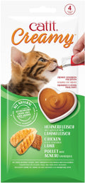 CATIT CREAMY LICKABLE TREATS - CHICKEN & LAMB