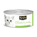 Kit Cat Chicken & Lamb 80g (4597799092277)