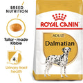 BREED HEALTH NUTRITION DALMATIAN ADULT 12 KG (4597817442357)