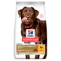 Science Plan Healthy Mobility Large Breed Adult Dog Food With Chicken (14kg) (4595819151413)