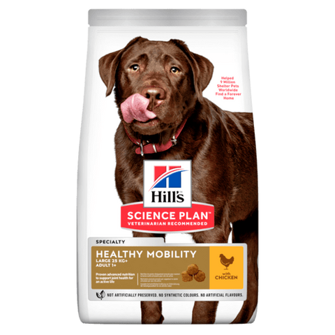 Science Plan Healthy Mobility Large Breed Adult Dog Food With Chicken (14kg) (4595819151413)