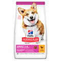 Science Plan Small & Mini Adult Dog Food With Chicken (4595881869365)