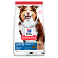 *SCIENCE PLAN Medium Mature Adult 7+ Dog Food With Lamb & Rice