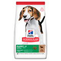 SCIENCE PLAN Medium Puppy Food With Lamb & Rice (2.5kg) (4595875708981)