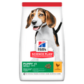 Science Plan Medium Puppy Food With Chicken (4595871776821)