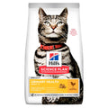 *Hill’s Science Plan Urinary Health Adult Cat Food With Chicken (1.5kg)