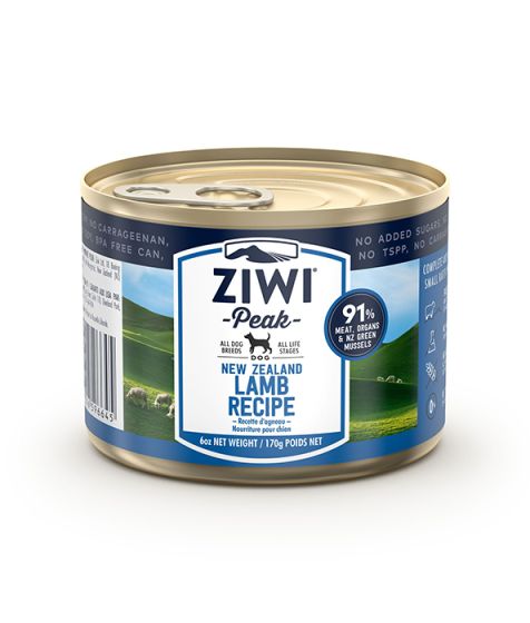 Canned dog shop food without carrageenan